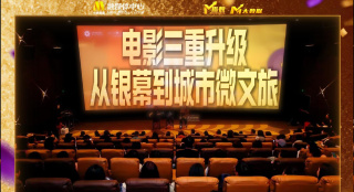 黄色快播网站